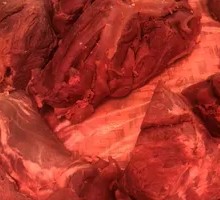 Salted Beef