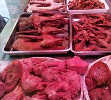Salted Beef Shank