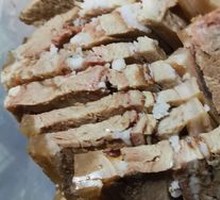 Seven Treasures Boiled Lamb