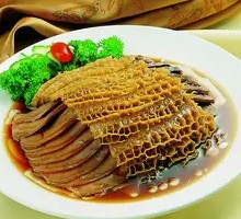 Beef Tripe