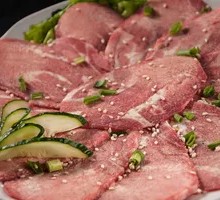 Beef Tongue