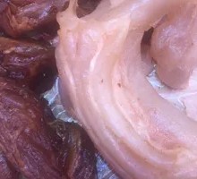 Beef Tendon