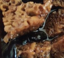 Four Fortune Steamed Wheat Gluten
