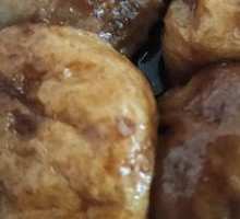 Stuffed Wheat Gluten