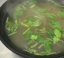 Beef Clear Soup