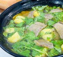 Special Beef Soup