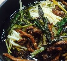 Scallion Oil Noodles