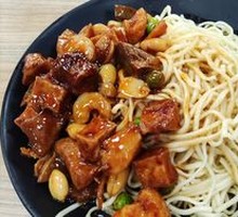 Eight Treasure Spicy Sauce Cold Noodles