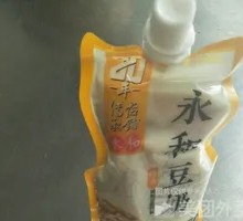 Yonghe Soy Milk