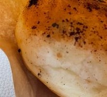 Pan-fried beef buns