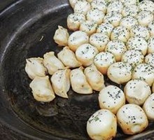 Pan-fried Bun