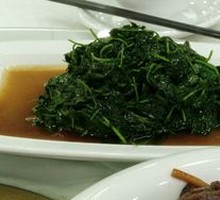 Braised Watercress with Wine