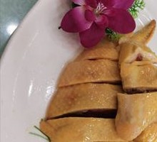 Steamed Free-range Chicken with Ginger Sauce