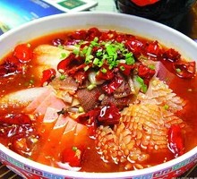 Chongqing Maoxuewang