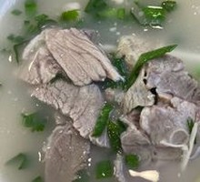 Mutton Soup
