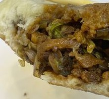 Mutton Pan-Fried Buns