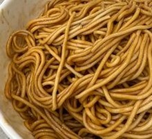 Scallion Oil Noodles