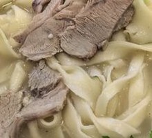 Lamb Noodle Stew