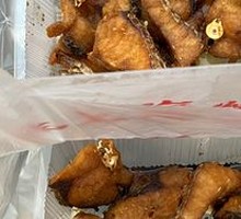 Sweet and Sour Fried Fish