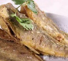 Salt and Pepper Zhoushan Yellow Croaker