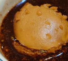 Peanut Sauce Dressing