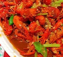 Special-Recipe Crawfish
