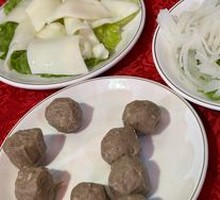 Beef Tripe