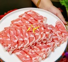 Inner Mongolia Lamb Meat Roll