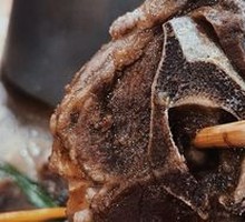 Goat Spine Hot Pot