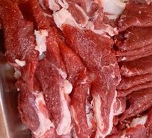 Hot Lamb Soup
