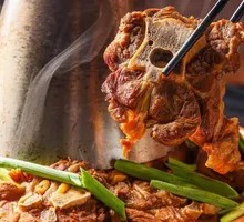 Spicy Lamb Spine Soup