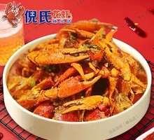 Salted Pepper Lobster