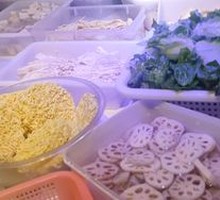 Self-Service Vegetables