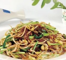 Yellow Bean Sprouts
