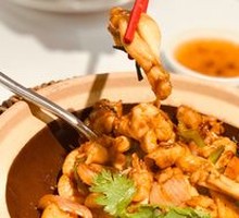 Stir-Fried Bullfrog Clay Pot