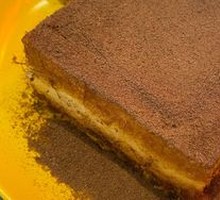 Old Harbor Waterfall Custard Cake