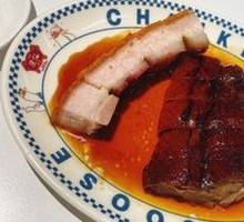 Roast Meat Combo