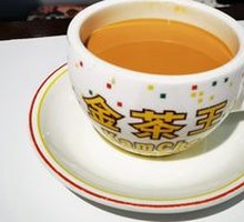 Hong Kong Style Milk Tea