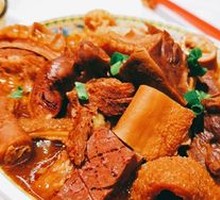Hong Kong-style Turnip and Beef Offal Stew