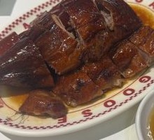 Shenjing Roast Goose (Xiazhuang Version)