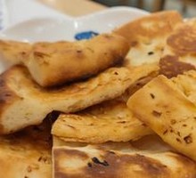 Special Roasted Naan