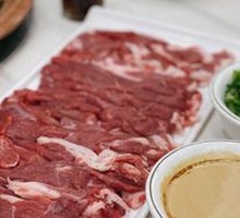 Hot Lamb Slices
