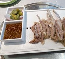 Hand-held Lamb