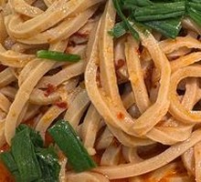 Hui Xiang Xiao Mian Pi