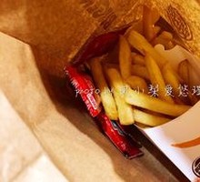 Potato King