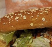 Fruitwood-Flavored Chicken Burger