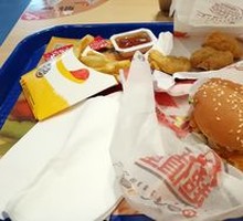Tender Delight Chicken Cubes