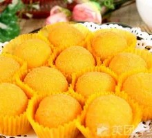 Taro Sweet Potato Balls