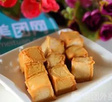 Fish tofu