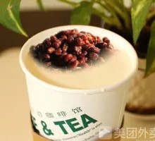 Red Bean Milk Tea